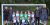 HTFC Juniors Team – Sponsored by Broadway