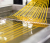 Yellow compound strands